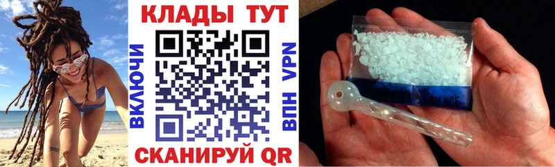 Где найти наркотики Коркино Галлюциногенные грибы  Гашиш  Марихуана  COCAIN  Амфетамин 