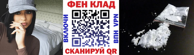 Amphetamine 98%  кракен зеркало  Коркино 