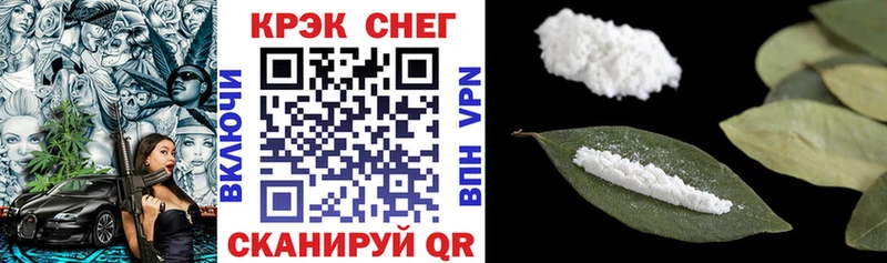 КОКАИН VHQ  гидра маркетплейс  Коркино 