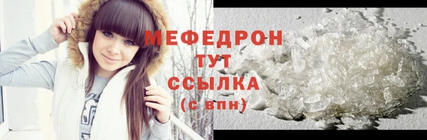 ГАЛЛЮЦИНОГЕННЫЕ ГРИБЫ Кукмор