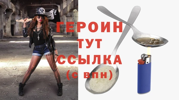 шишки Куйбышев