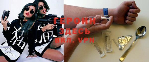 шишки Куйбышев