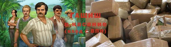 мдма Кулебаки