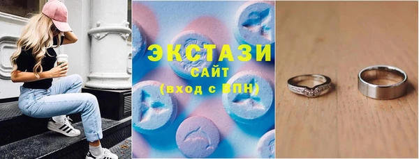 ГАЛЛЮЦИНОГЕННЫЕ ГРИБЫ Кукмор