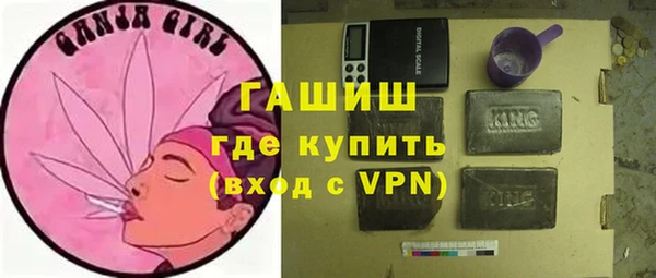 ГАЛЛЮЦИНОГЕННЫЕ ГРИБЫ Кукмор