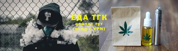 ГАЛЛЮЦИНОГЕННЫЕ ГРИБЫ Кукмор