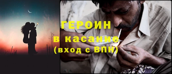 ГАЛЛЮЦИНОГЕННЫЕ ГРИБЫ Кукмор