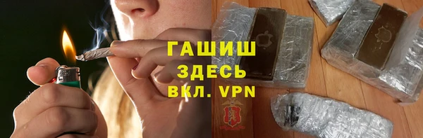 ГАЛЛЮЦИНОГЕННЫЕ ГРИБЫ Кукмор