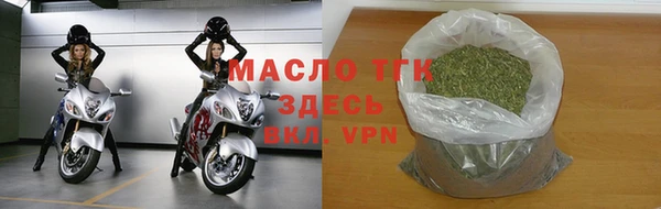мдма Кулебаки