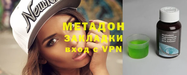 шишки Куйбышев
