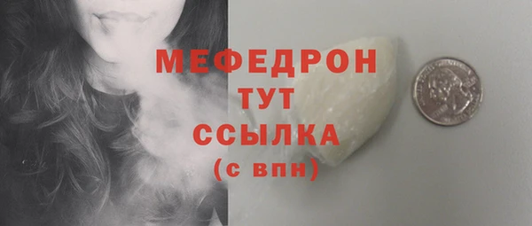 шишки Куйбышев