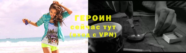 шишки Куйбышев
