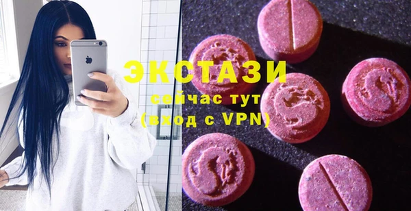 ГАЛЛЮЦИНОГЕННЫЕ ГРИБЫ Кукмор