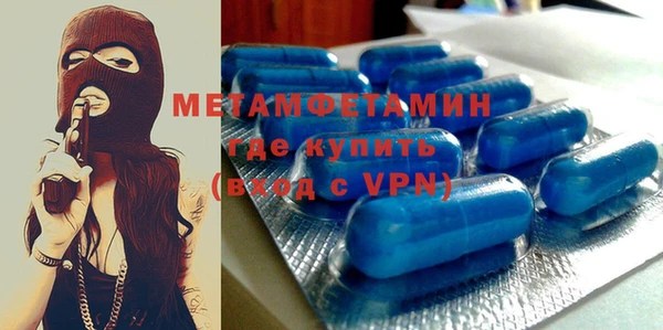 ГАЛЛЮЦИНОГЕННЫЕ ГРИБЫ Кукмор