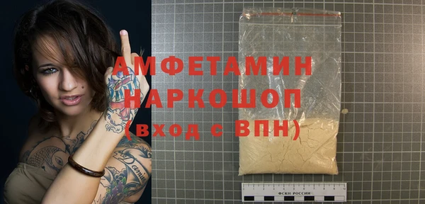 ГАЛЛЮЦИНОГЕННЫЕ ГРИБЫ Кукмор