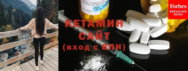 ГАЛЛЮЦИНОГЕННЫЕ ГРИБЫ Кукмор