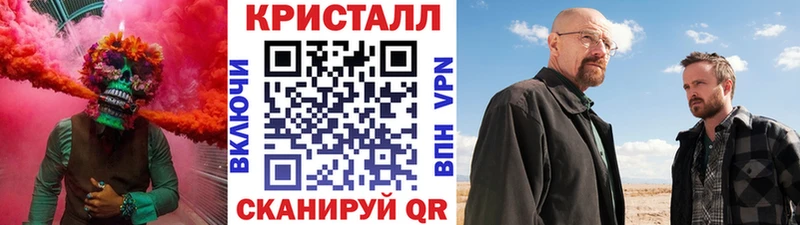 хочу   Коркино  Первитин винт 