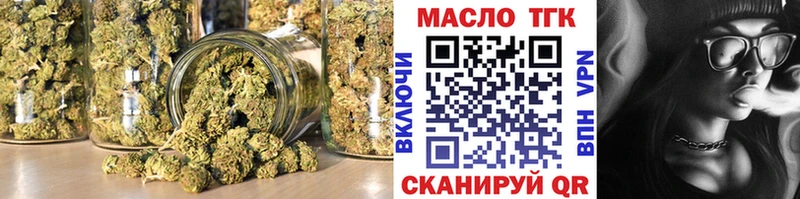 KRAKEN как зайти  Коркино  Дистиллят ТГК жижа 